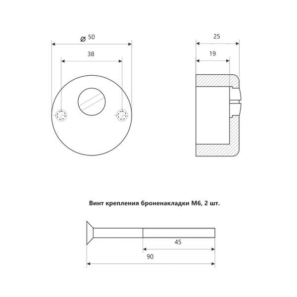 Изображение товара Накладка на цилиндр VELA V16-2+205-AB (бронза)