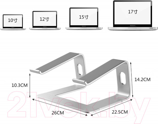 Изображение товара Подставка для ноутбука Miru MLS-5005 (серебристый)
