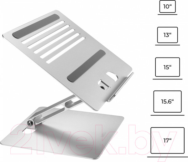 Изображение товара Подставка для ноутбука Miru MLS-5006 (серебристый)
