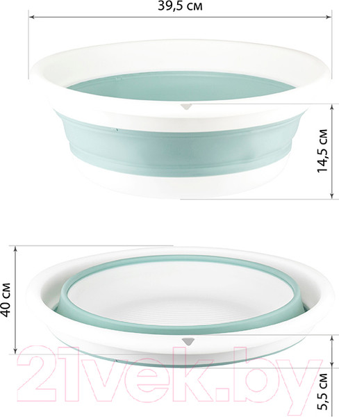 Изображение товара Таз Idea Флекс М2502 (10л, морская волна)