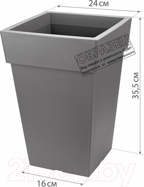 Изображение товара Кашпо Idea Тубус М3178 (французский серый)