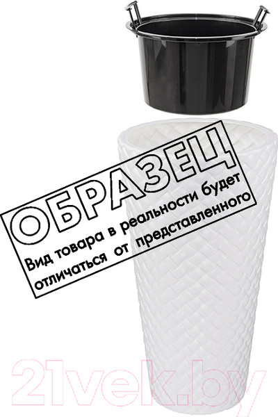 Изображение товара Кашпо Idea Ротанг М3407 со вставкой (кремовый)