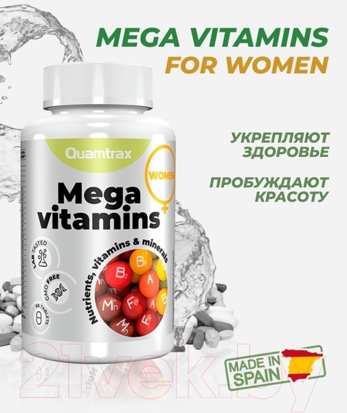 Изображение товара Витаминно-минеральный комплекс Quamtrax Mega Vitamins Women (60таб)