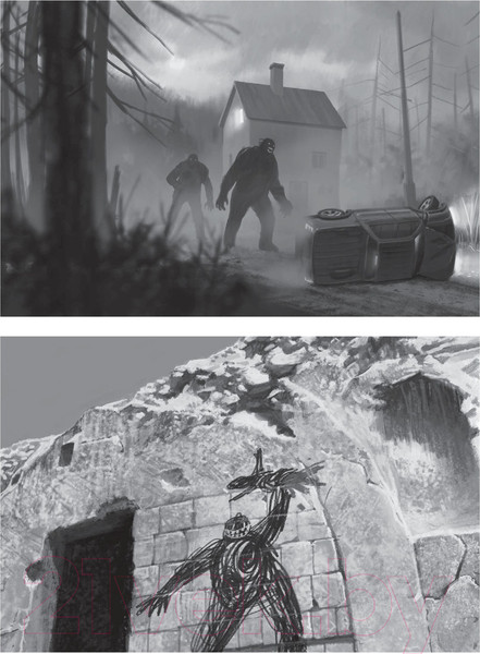 Изображение товара Манга АСТ Зов Ада. Том 2 (Ён С., Чхве К.)