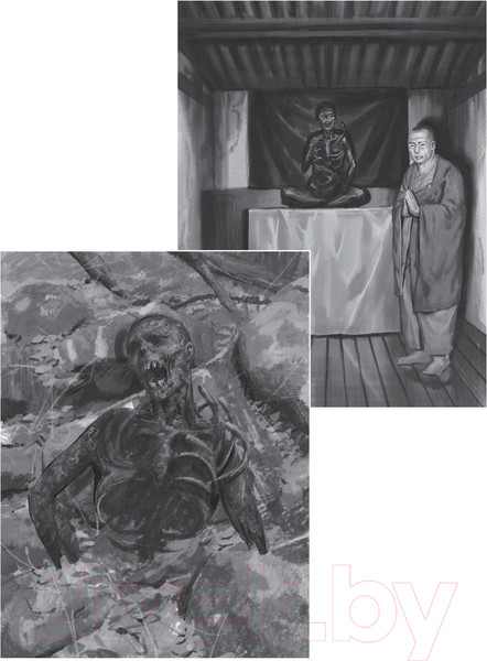 Изображение товара Манга АСТ Зов Ада. Том 2 (Ён С., Чхве К.)