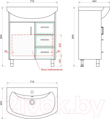 Изображение товара Тумба под умывальник Какса-А Винтер 70 / 466514