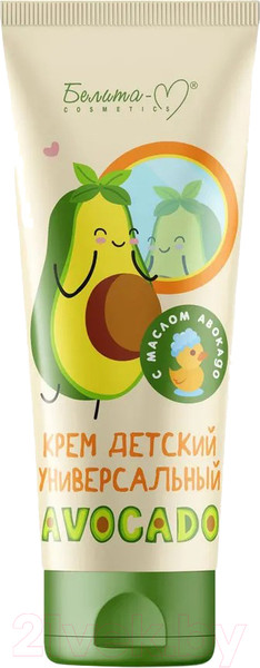 Изображение товара Крем детский Белита-М Avocado Универсальный (75г)