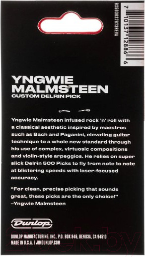 Изображение товара Набор медиаторов Dunlop Manufacturing Yngwie Malmsteen YJMP03YL (6шт)