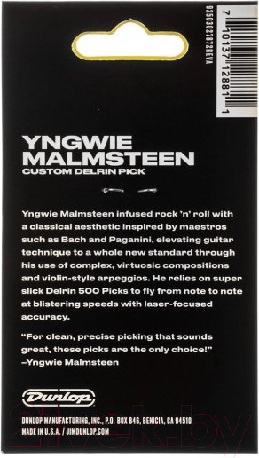 Изображение товара Набор медиаторов Dunlop Manufacturing Yngwie Malmsteen YJMP02RD (6шт)