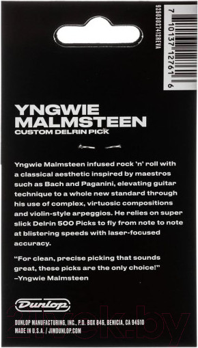 Изображение товара Набор медиаторов Dunlop Manufacturing Yngwie Malmsteen YJMP01WH (6шт)