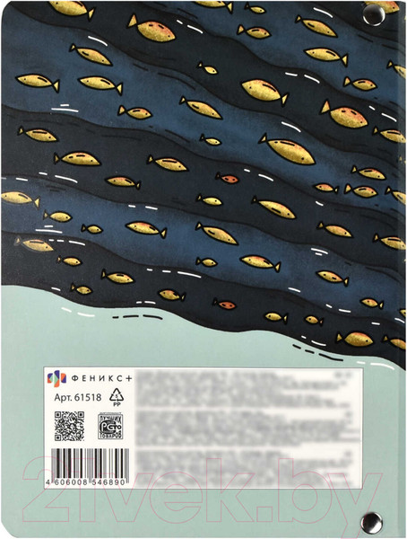 Изображение товара Блокнот Феникс+ Морская фантазия / 61518