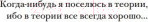 Изображение товара Книга Иностранка Она и Он (Леви М.)