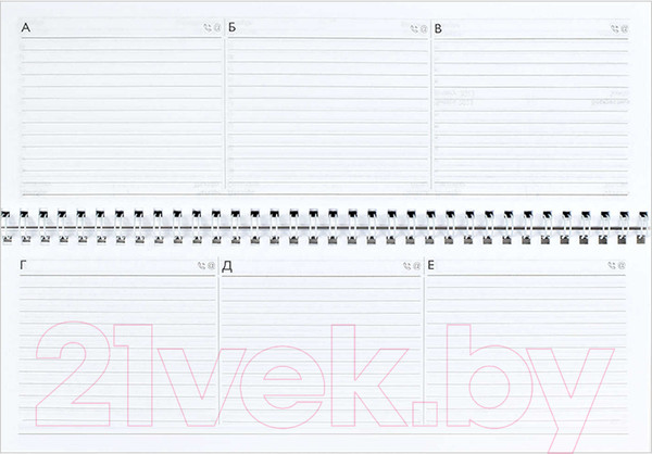 Изображение товара Планинг Феникс+ Яркая фактура / 64658