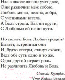 Изображение товара Книга Иностранка 500 миль до тебя (Колган Дж.)