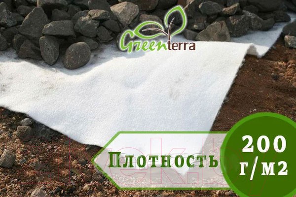 Изображение товара Геотекстиль GreenTerra Иглопробивное (200гр)