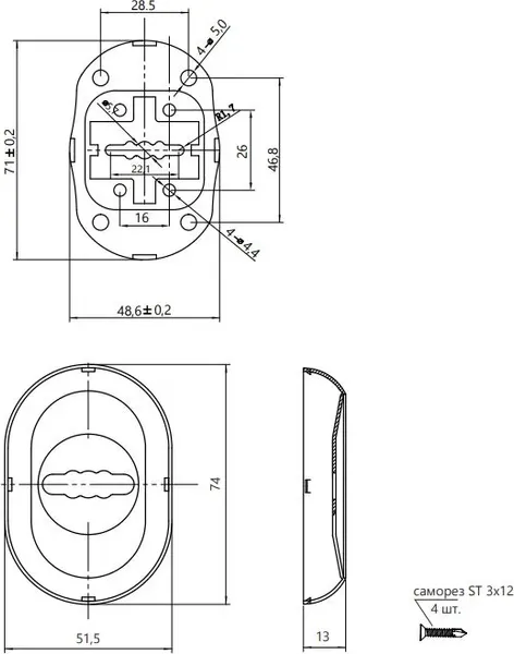 Изображение товара Накладка под сувальдный ключ VELA V13-S-BL (черный)