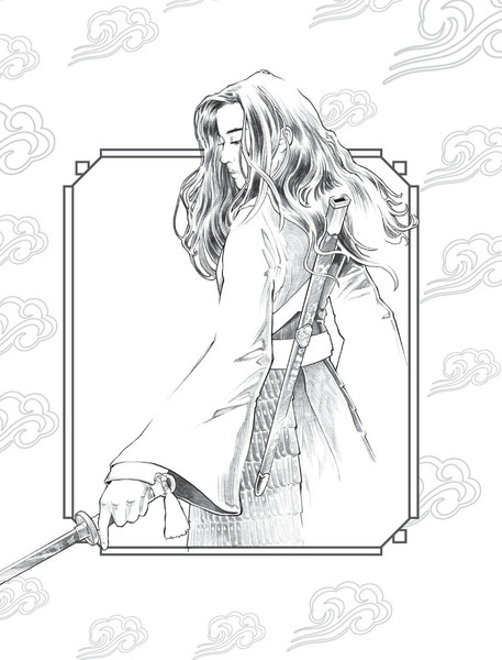 Изображение товара Раскраска Эксмо Не сдаваться!