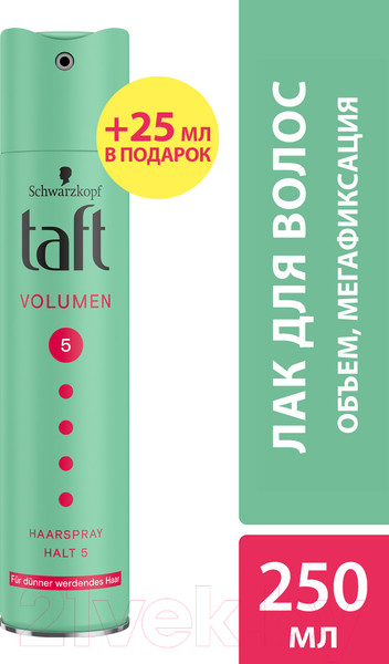 Изображение товара Лак для укладки волос Тафт Объем для тонких и ослабленных волос мегафиксация (250мл)