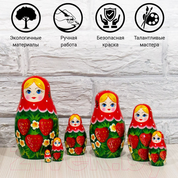 Изображение товара Матрешка сувенирная Брестская Фабрика Сувениров С рисунком клубники / 7042