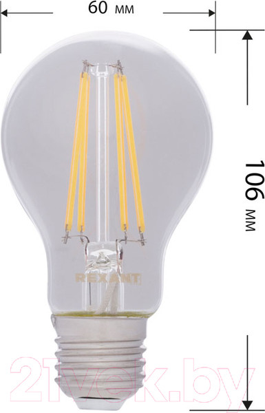 Изображение товара Лампа Rexant Груша 604-077