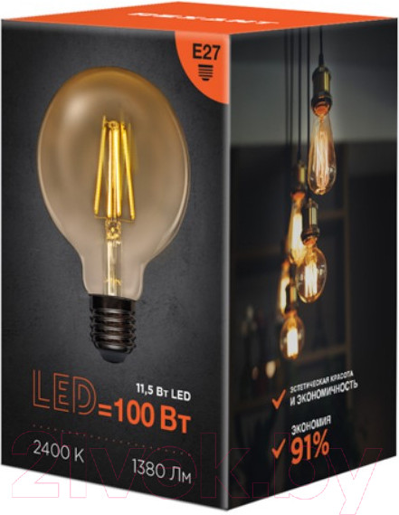 Изображение товара Лампа Rexant Шарик 604-142