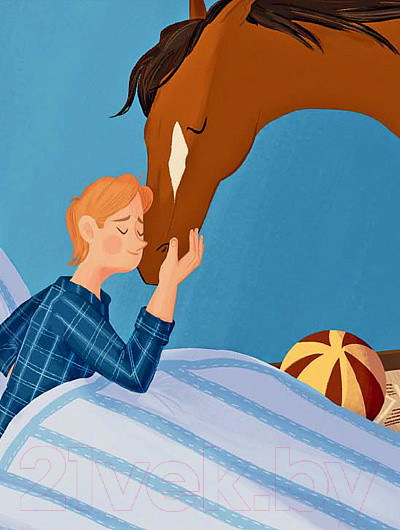 Изображение товара Книга Никея Как стать Дедом Морозом. Зимние истории для детей (Балашов М.)