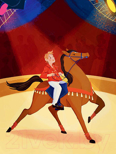 Изображение товара Книга Никея Как стать Дедом Морозом. Зимние истории для детей (Балашов М.)