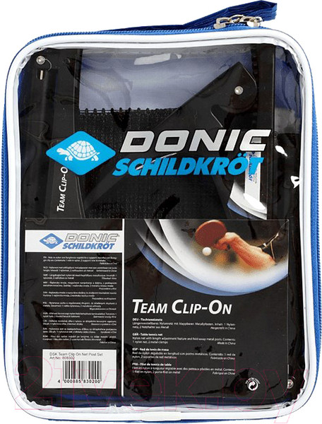 Изображение товара Сетка для теннисного стола Donic Schildkrot Team Clip-On