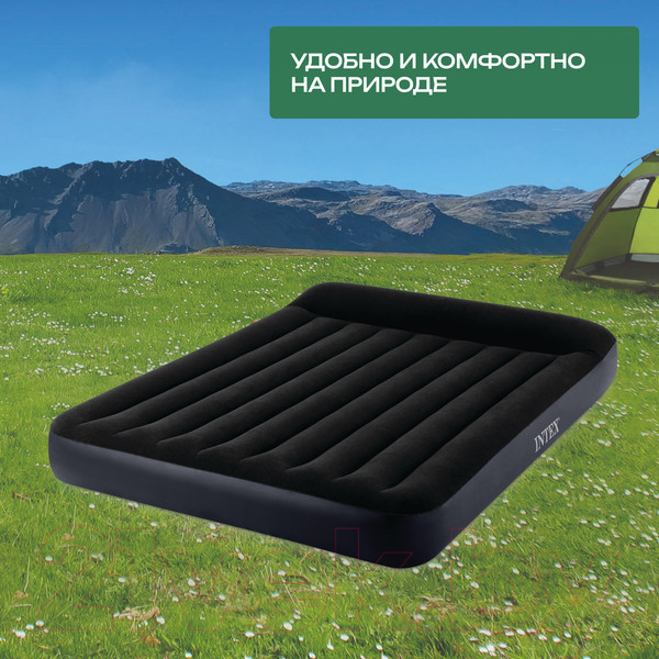 Изображение товара Надувной матрас Intex 64150
