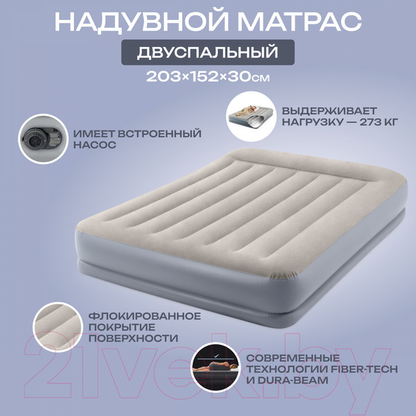 Изображение товара Надувной матрас Intex 64118