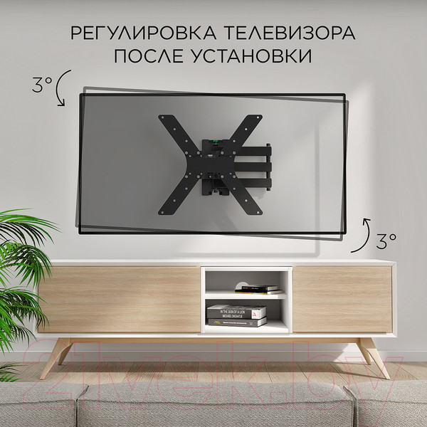 Изображение товара Кронштейн для телевизора Holder LCD-5566-W
