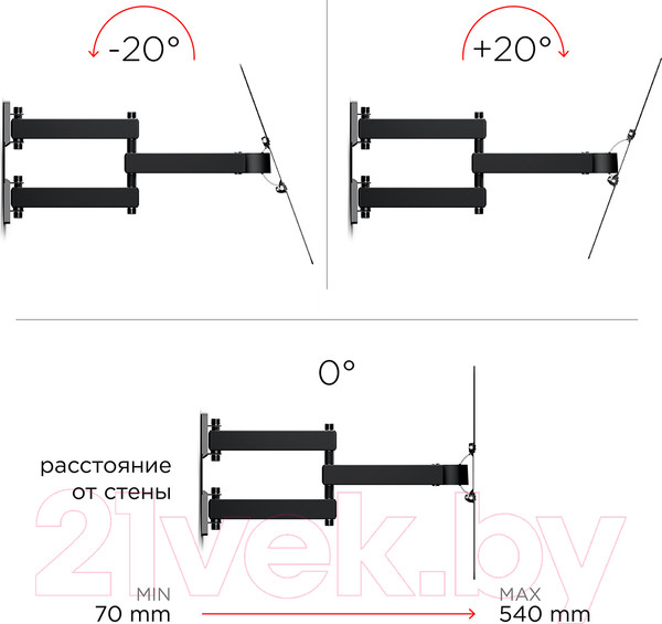 Изображение товара Кронштейн для телевизора Holder LCD-5566-B