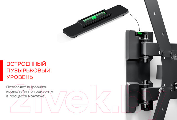 Изображение товара Кронштейн для телевизора Holder LCD-5566-B