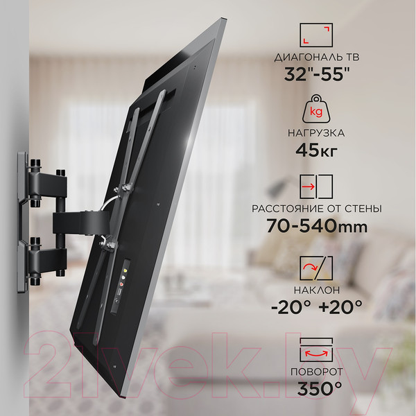 Изображение товара Кронштейн для телевизора Holder LCD-5566-W