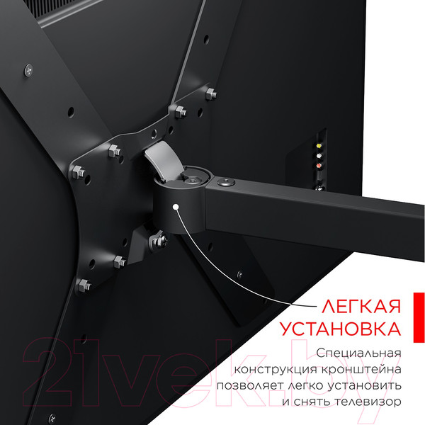 Изображение товара Кронштейн для телевизора Holder LCD-5566-B