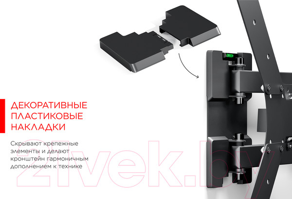 Изображение товара Кронштейн для телевизора Holder LCD-5566-B