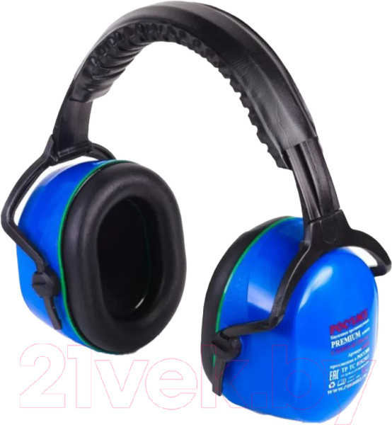 Изображение товара Защитные наушники РОСОМЗ СОМЗ-45 Пилот / 60450