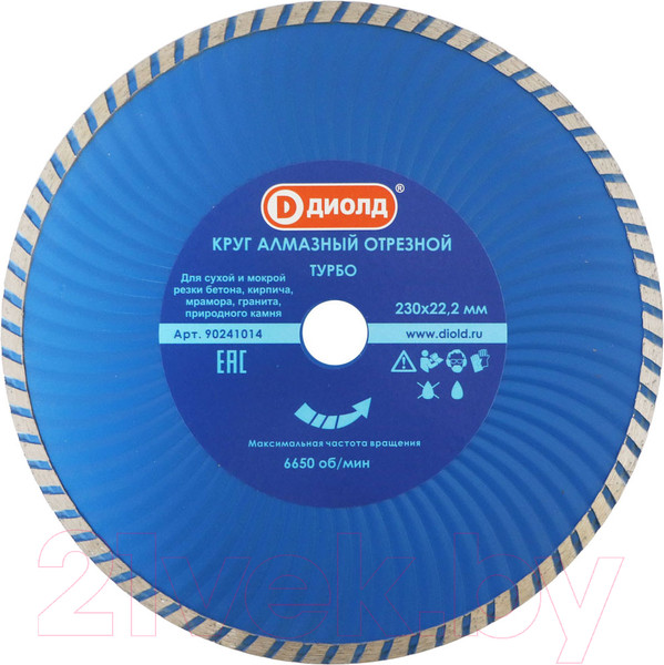 Изображение товара Отрезной диск алмазный Диолд 90241014