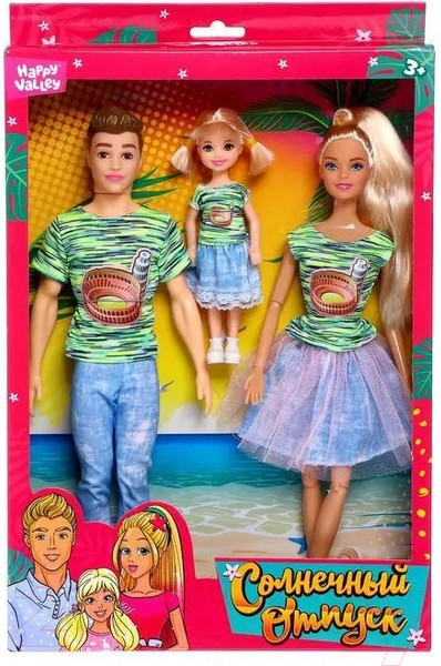 Изображение товара Набор кукол Happy Valley Солнечный отпуск SL-03875 / 4815571