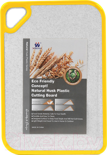 Изображение товара Разделочная доска Smart Solutions Homi / SS-CB-PPYEL-29-20 (светло-серый/желтый)