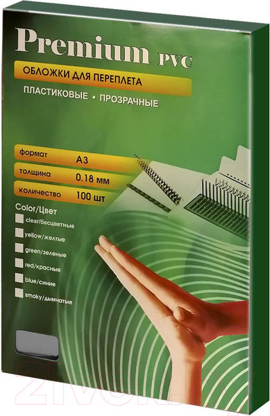 Изображение товара Обложки для переплета Office Kit А3 0.18мм / PSA300180 (100шт, дымчатый)