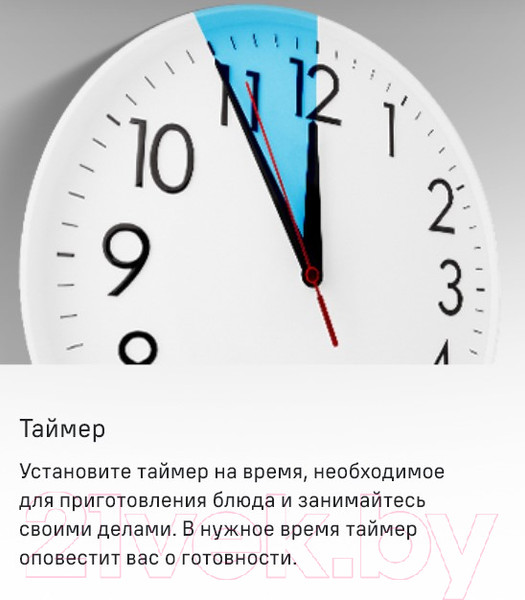 Изображение товара Электрический духовой шкаф Maunfeld MEOC.708PB