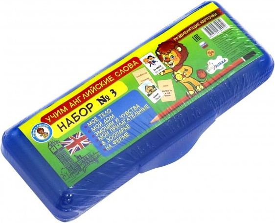 Изображение товара Развивающие карточки Улыбка Учим английские слова Набор №3, твердая обложка