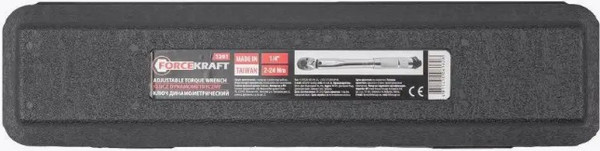 Изображение товара Гаечный ключ ForceKraft Profi FK-1201 (52809)