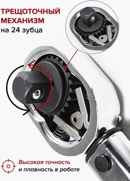 Изображение товара Гаечный ключ ForceKraft Profi FK-1202 (52810)