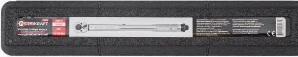 Изображение товара Гаечный ключ ForceKraft Profi FK-1202 (52810)