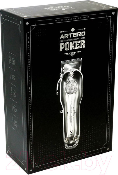 Изображение товара Машинка для стрижки волос Artero Poker Silver