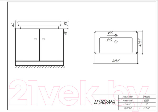 Изображение товара Умывальник Ekokerama Doppio 80 / 0117