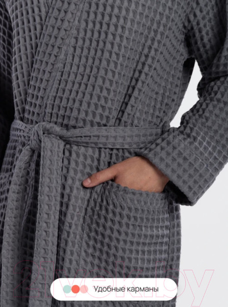 Изображение товара Халат Home One Вафельный / 411678 (р-р 52-54, темно-серый)