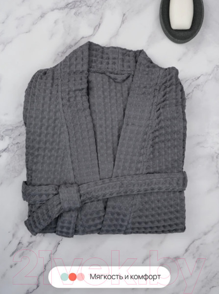 Изображение товара Халат Home One Вафельный / 411678 (р-р 52-54, темно-серый)
